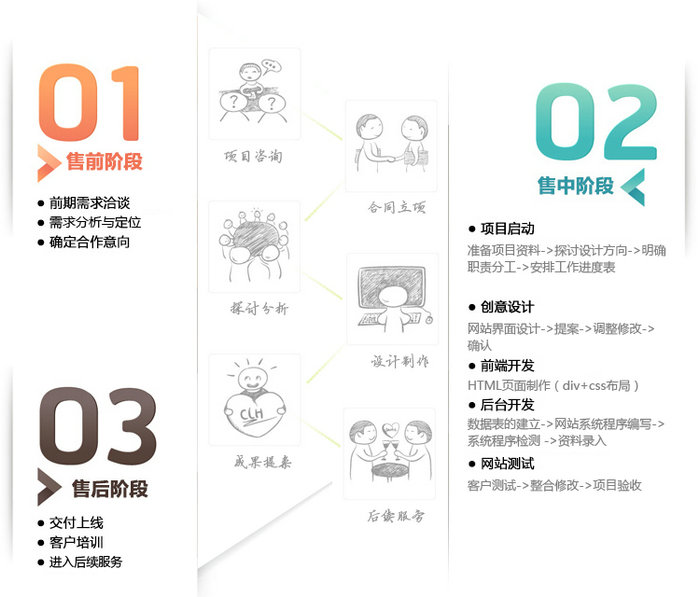 2015040148157585_副本.jpg 2015040148157585_副本.jpg