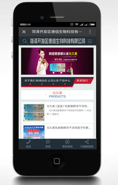 2016071675403673.jpg 2016071675403673.jpg