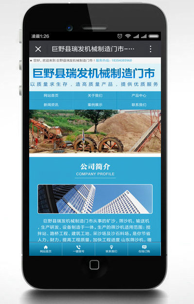 2016071675403673.jpg 2016071675403673.jpg