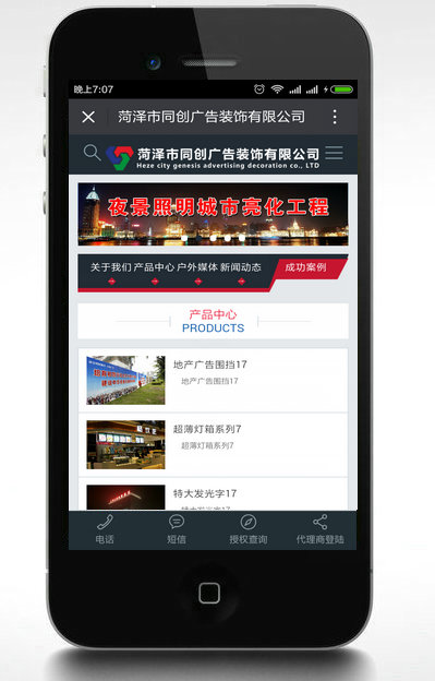 2016071675617457.jpg 2016071675617457.jpg