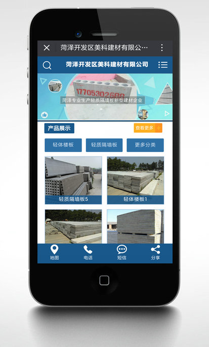 2016071676369833.jpg 2016071676369833.jpg