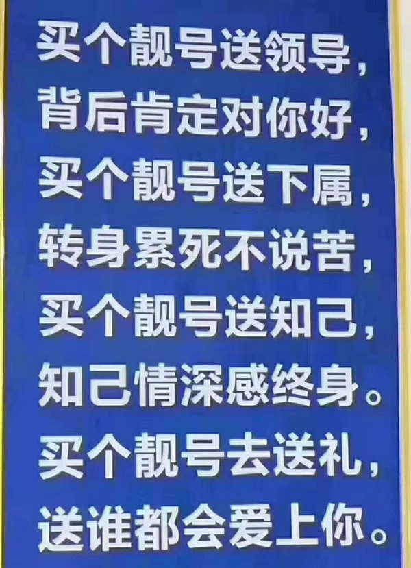 微信圖片_20191113201422.jpg 微信圖片_20191113201422.jpg