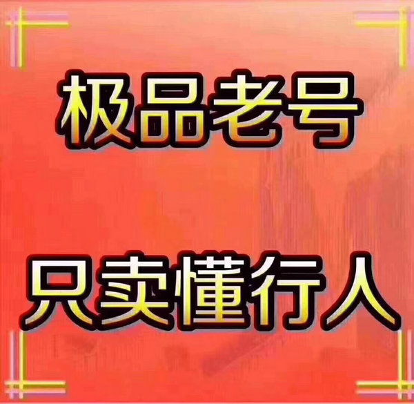 微信圖片_20191113201447.jpg 微信圖片_20191113201447.jpg