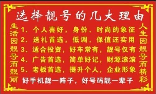 timg (7).jpg timg (7).jpg