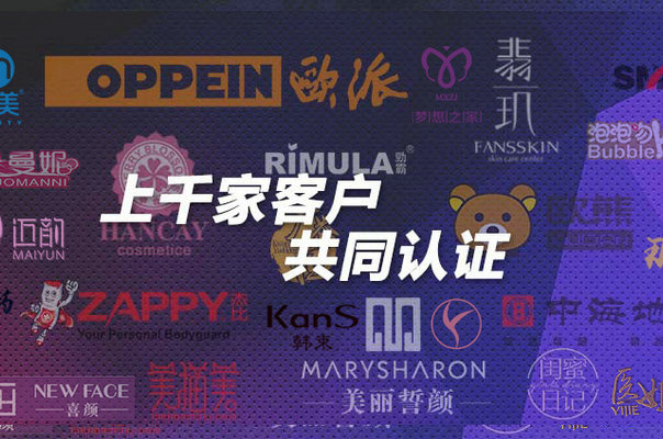 微商管理系統軟件有免費的嗎？