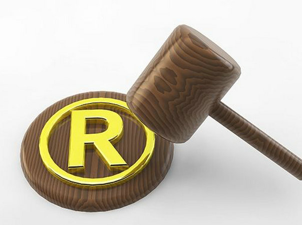 注冊(cè)商標(biāo)價(jià)格.jpg 注冊(cè)商標(biāo)價(jià)格.jpg