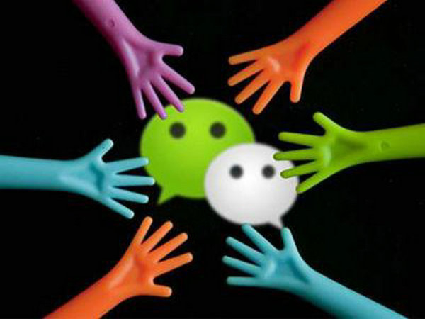 微商管理系統哪個好怎么制作