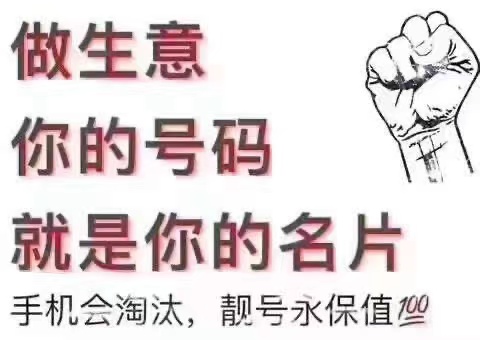 微信圖片_20210104223114.jpg 微信圖片_20210104223114.jpg