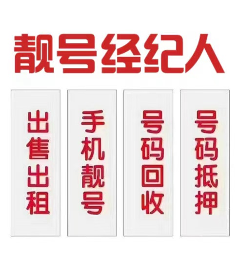 微信圖片_20210104223101.jpg 微信圖片_20210104223101.jpg