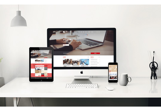 菏澤種植養殖合作社網站建設方案